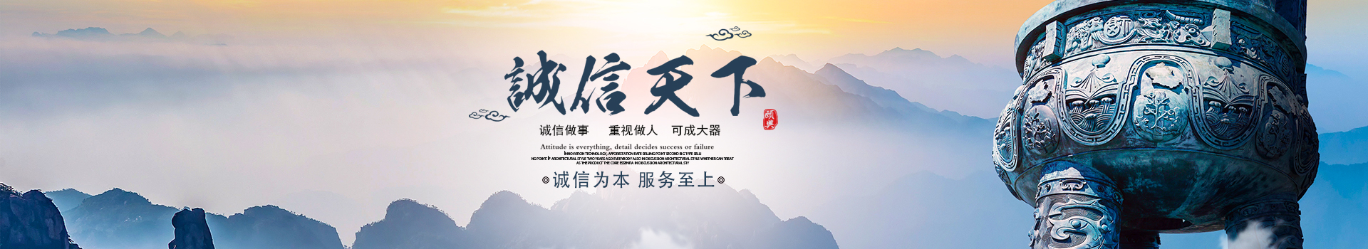 湖南創(chuàng)?？萍加邢薰綺長(zhǎng)沙電氣技術(shù)|機(jī)電設(shè)備研發(fā)|電氣技術(shù)咨詢|電氣設(shè)備|高低壓成套設(shè)備|五金產(chǎn)品|不銹鋼制品